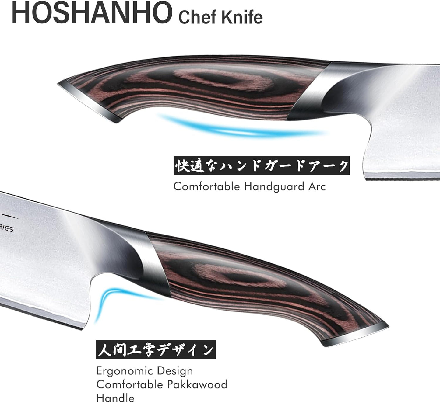 Damascu 7-inch Fillet Knife & 8-inch Chef Knife