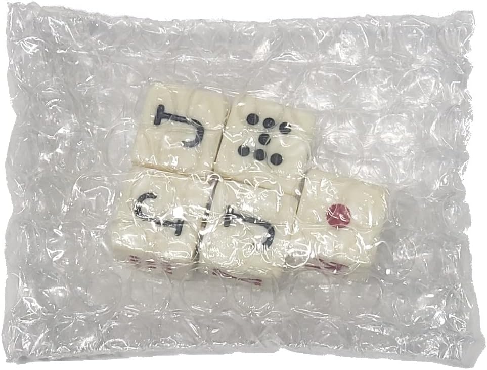 Set of 16mm Poker Dice Squared Corners and Black PU Leather Dice Cup Plush Velvet Lined - Gift Boxed (Spanish Poker (Ivory), Black/Red Cup)