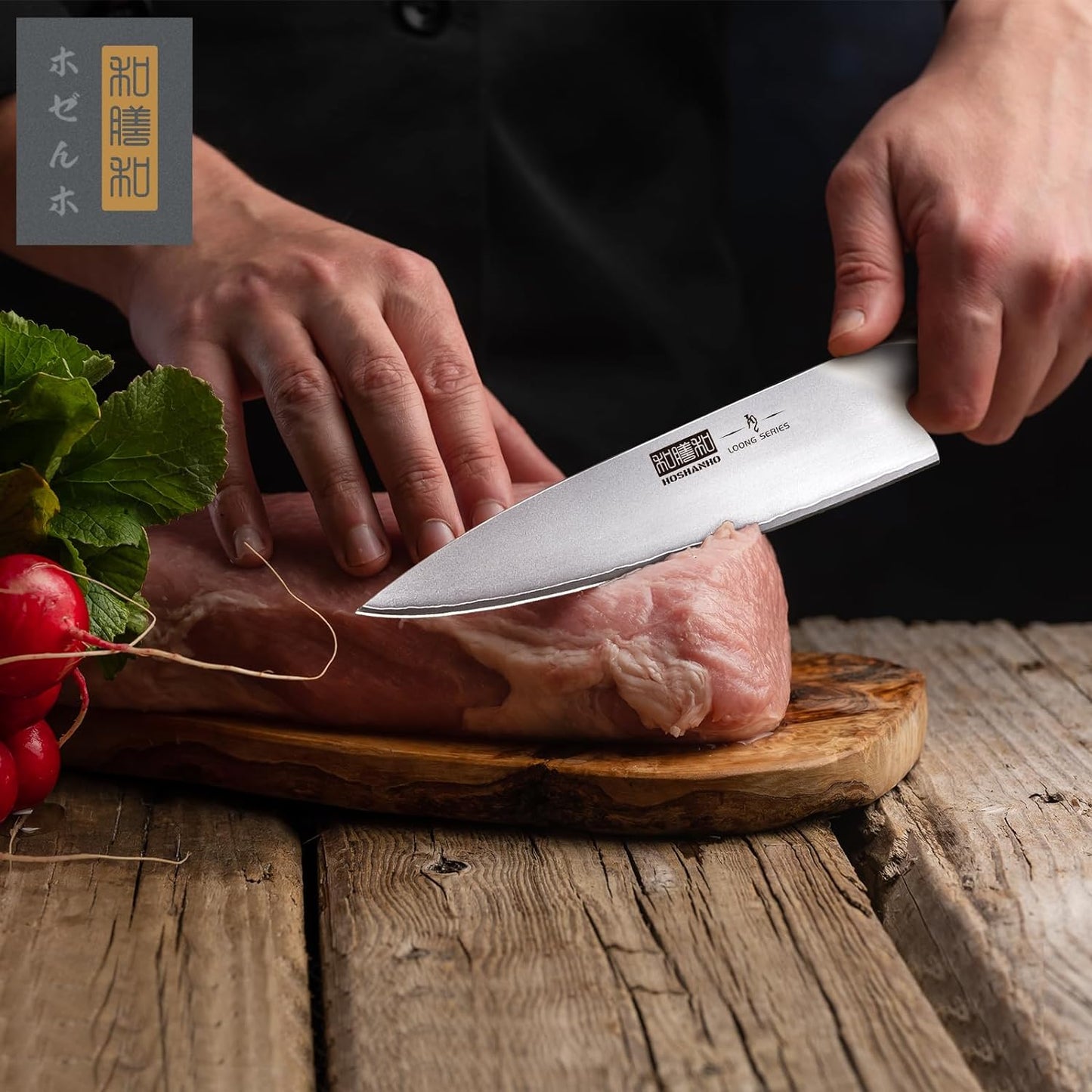 Damascu 7-inch Fillet Knife & 8-inch Chef Knife