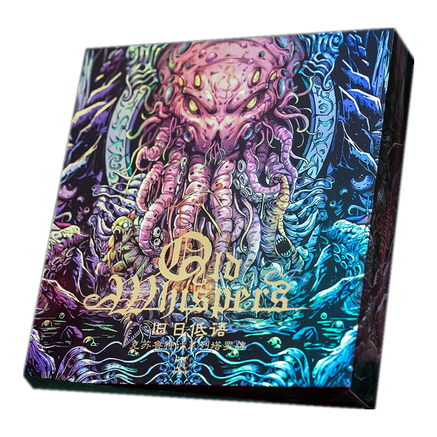 Cthulhu Poker Cards Collection Playing Cards Rare Limited Poker Cards Gift for Men or Women, Great for Cardistry,Card Games and Party (Playing Cards)