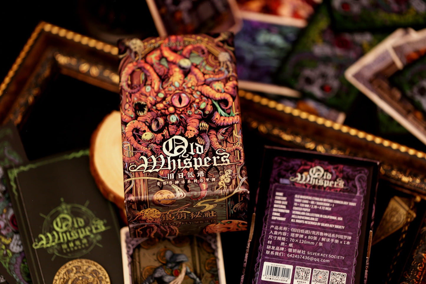 Cthulhu Poker Cards Collection Playing Cards Rare Limited Poker Cards Gift for Men or Women, Great for Cardistry,Card Games and Party (Playing Cards)